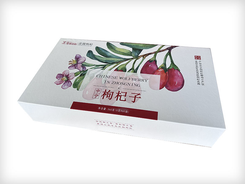 磁吸翻蓋盒